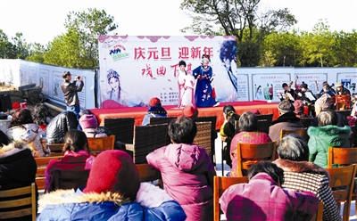 
                          ����Ԫ��ӭ���ꡱϷ���»������ջ